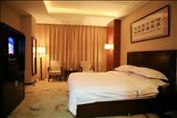 Tianyuan International Hotel Kashgar Værelse billede